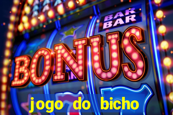 jogo do bicho preferida matinal